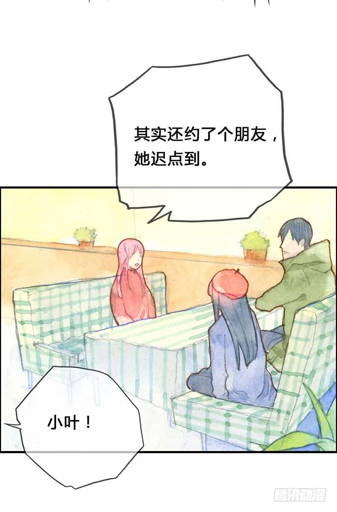 第9话13