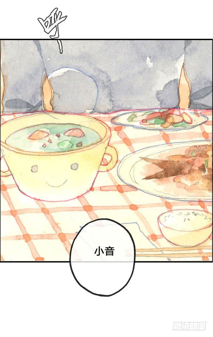 第8话15