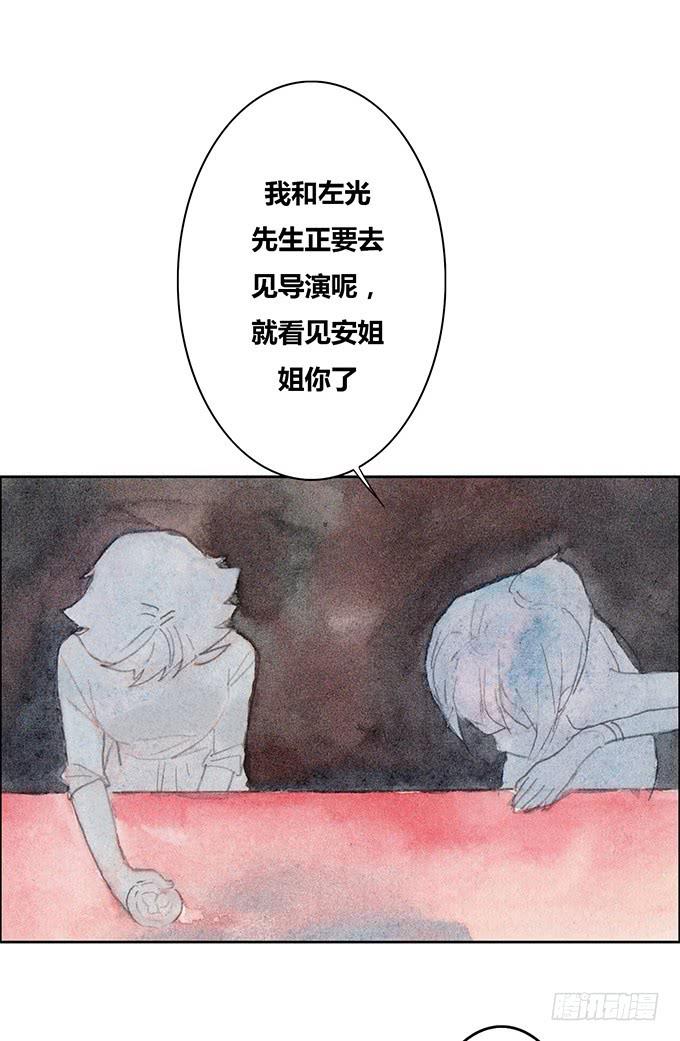 第46话17