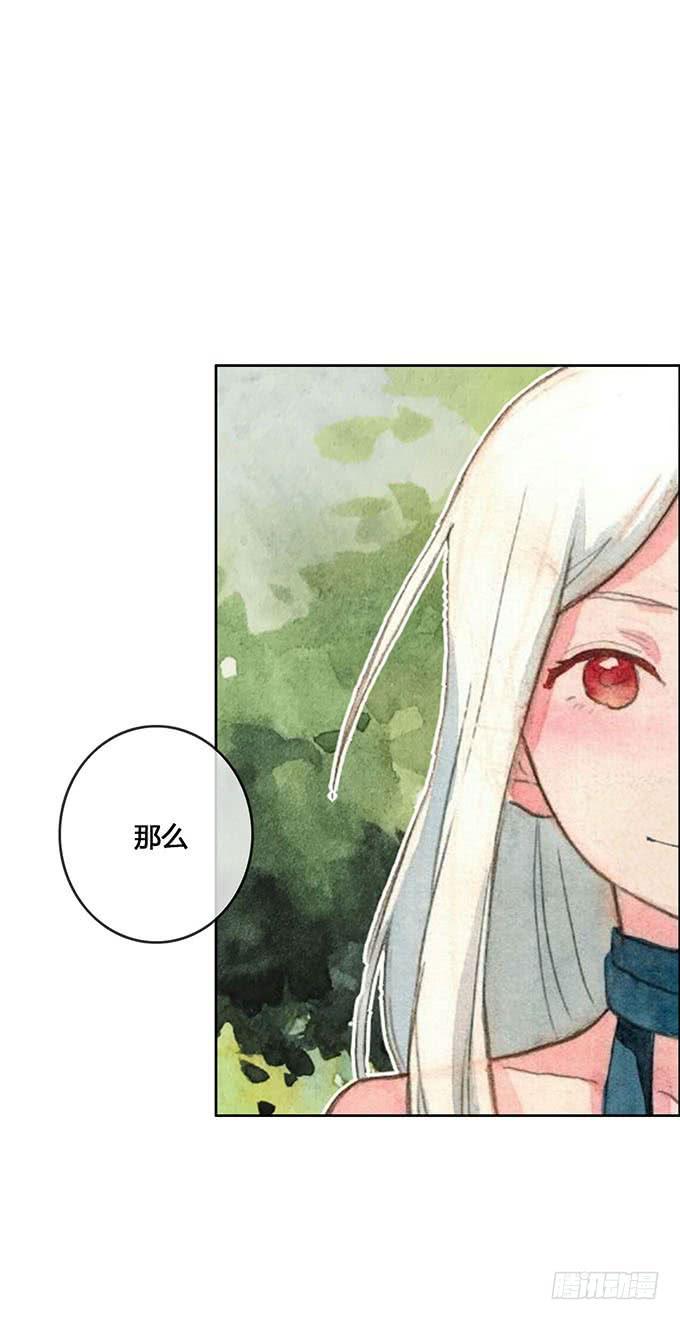 第64话45