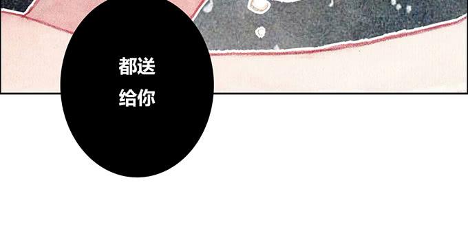 第28话59