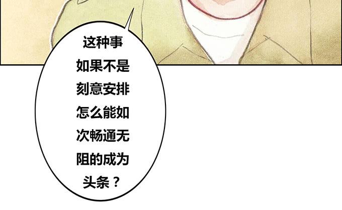 第37话27