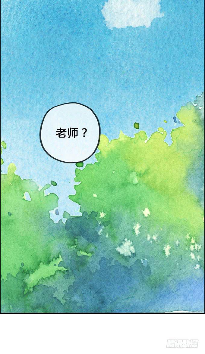 第5话10
