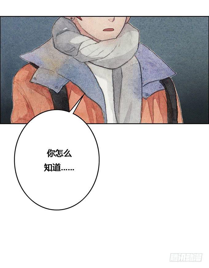 第52话40