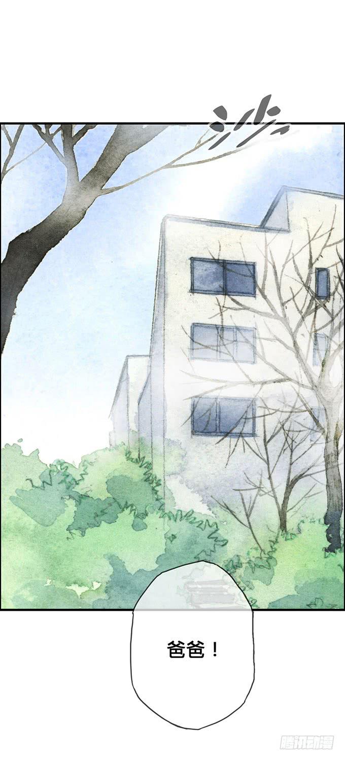 第6话23