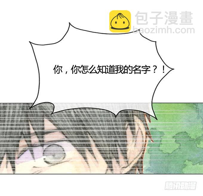 第3话20