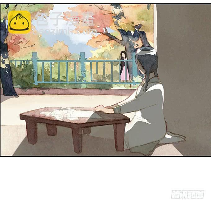 第17话9