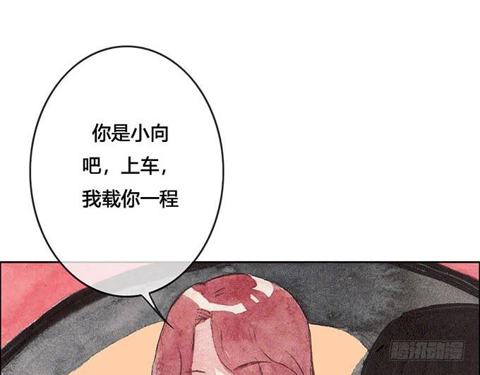 第58话39
