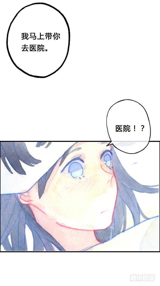 第10话57