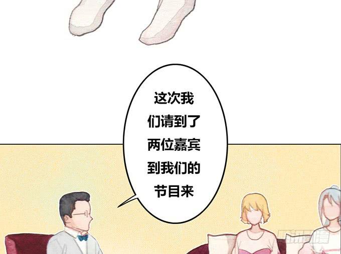 第45话4