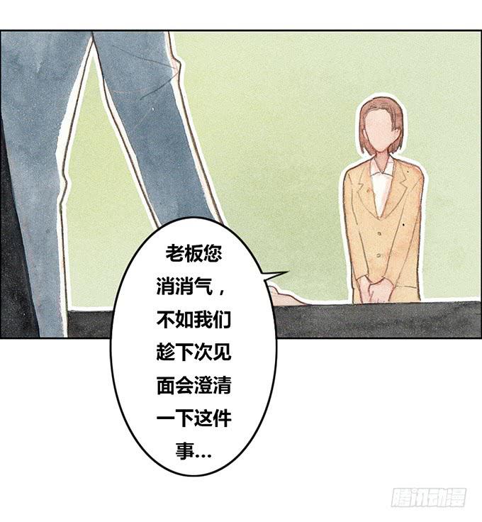 第40话18