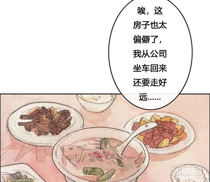 第57话27