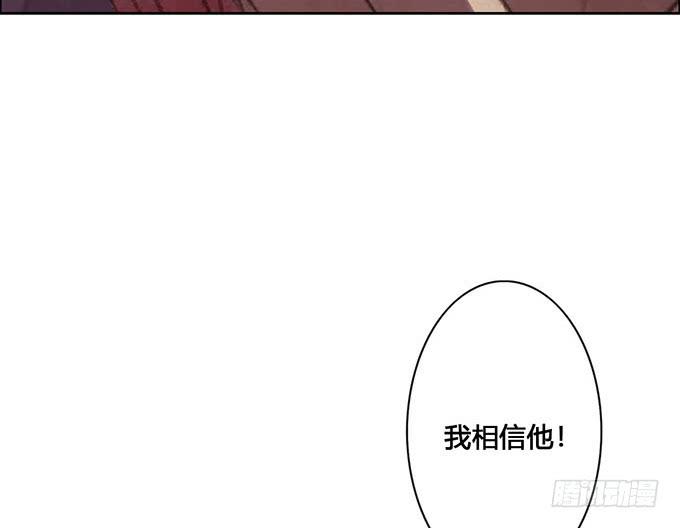 第61话32