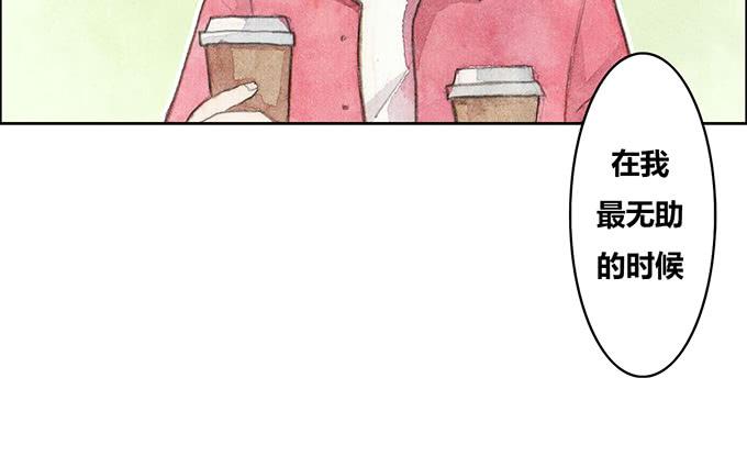 第30话26
