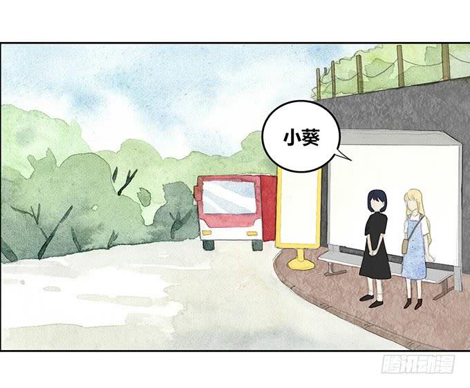 第25话38