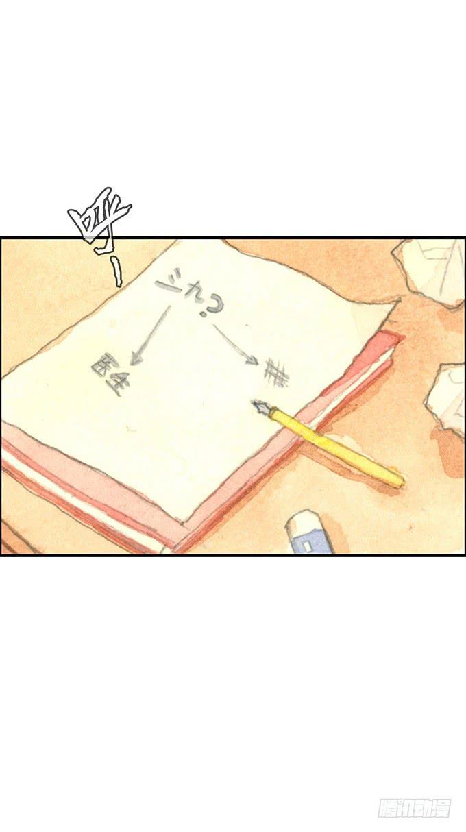第6话4