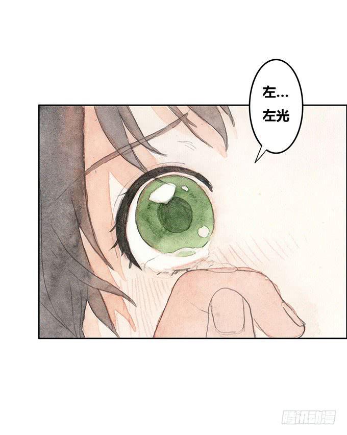 第36话9