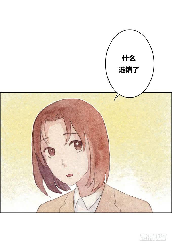 第45话35