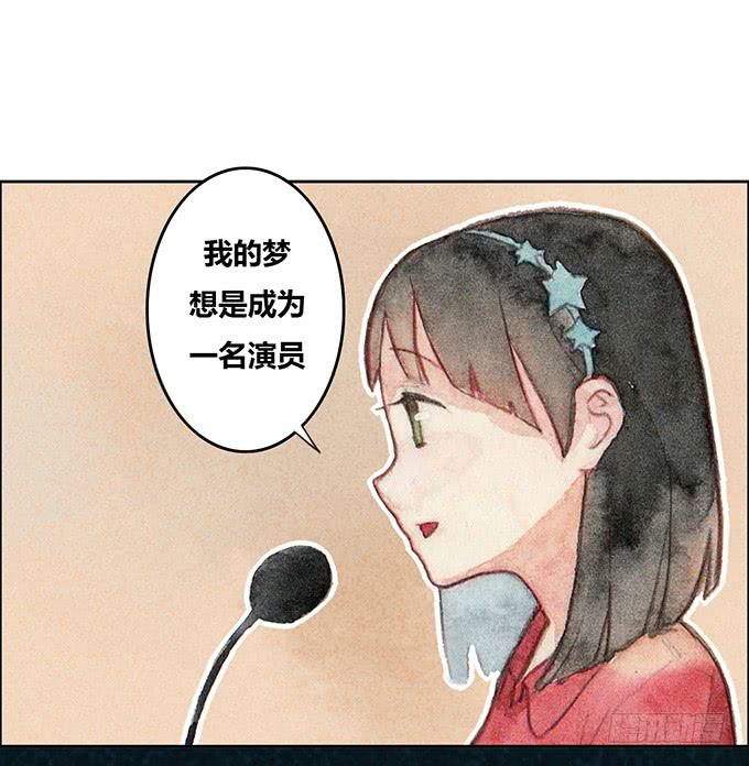 第27话44