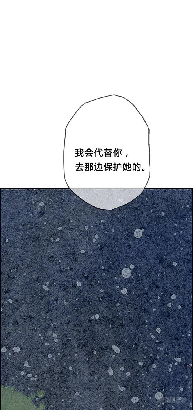 第6话19