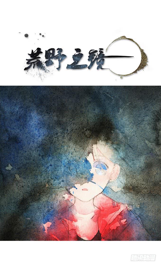 第9话0