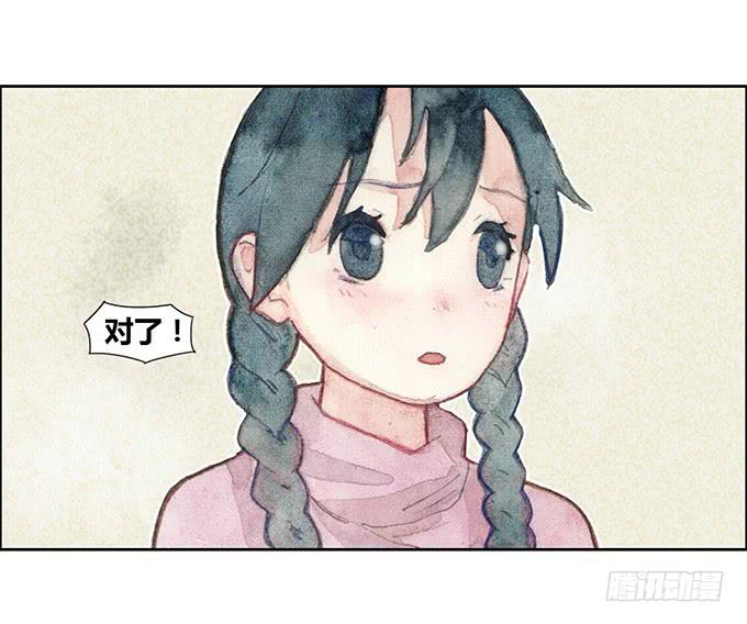 第25话13