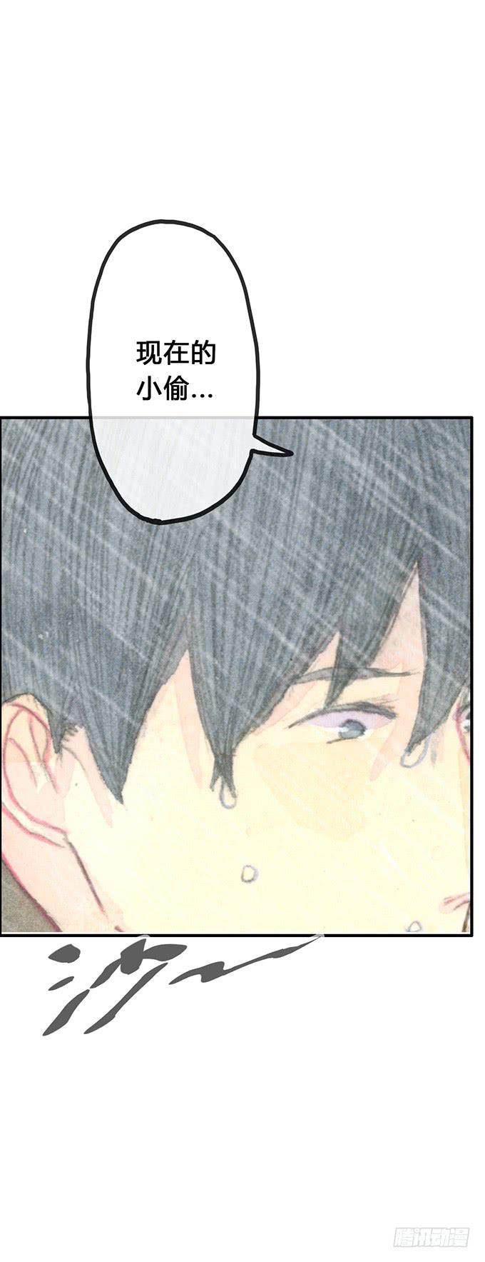 第7话36