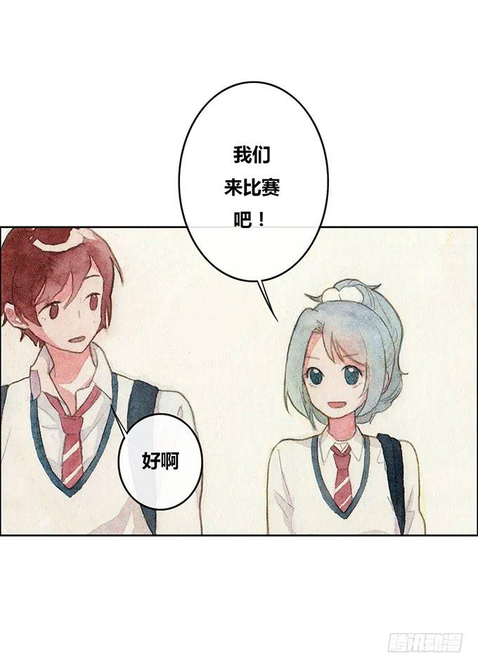 第50话21