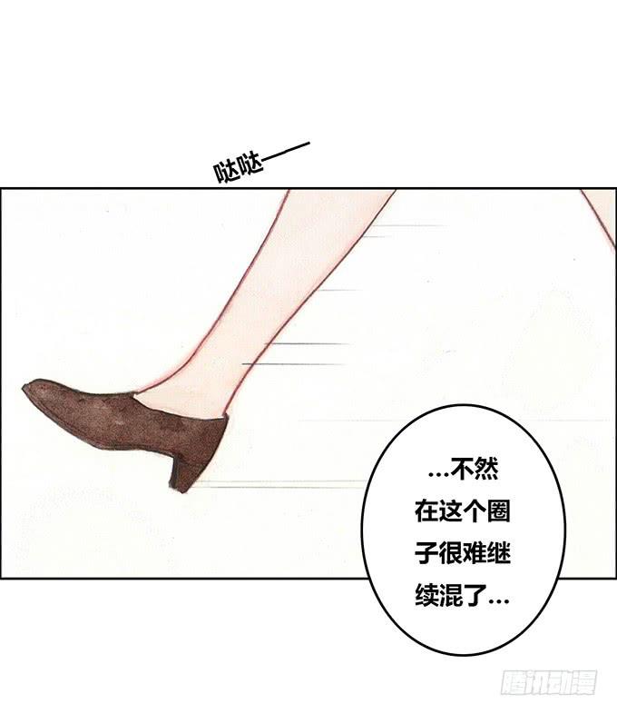 第40话45