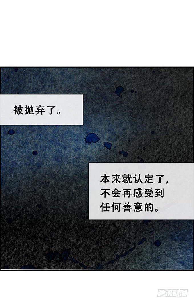 第14话7