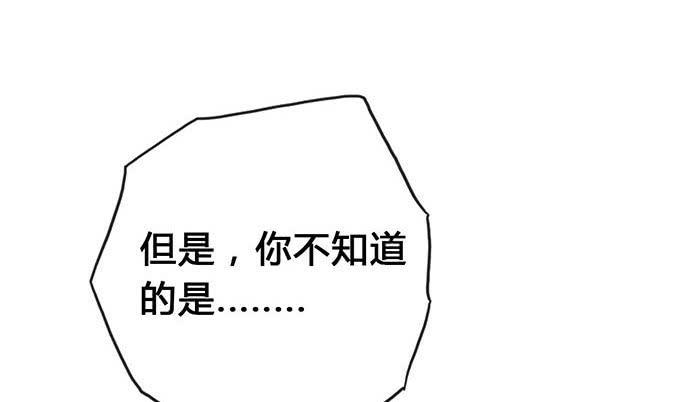 第13话30