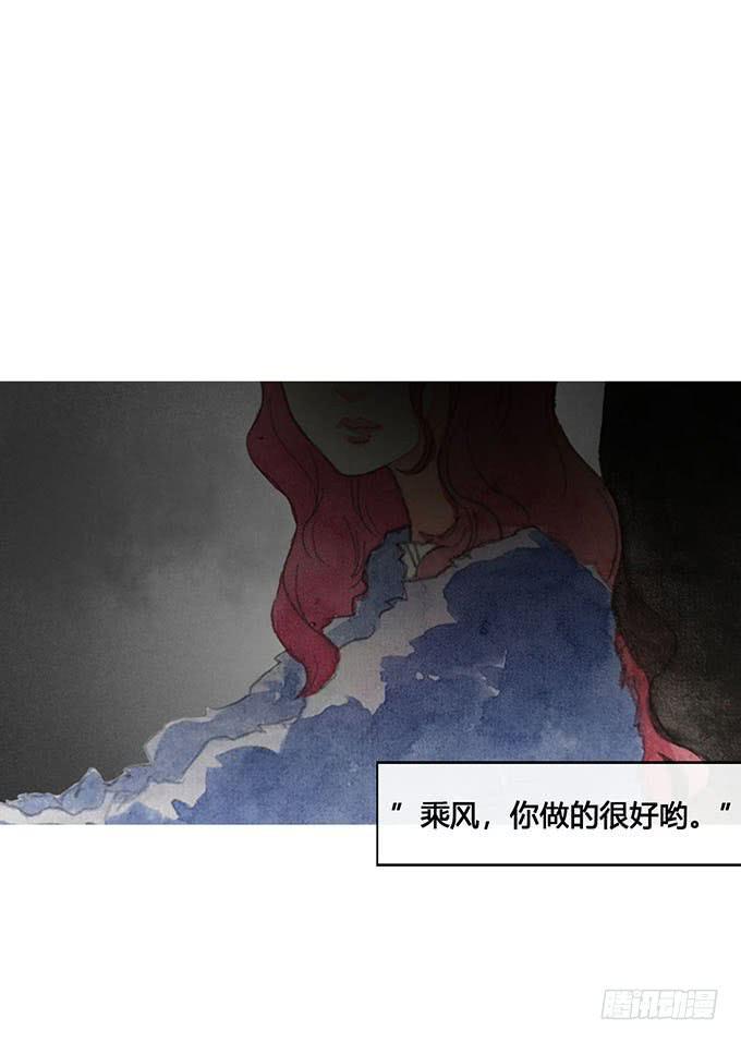 第60话3