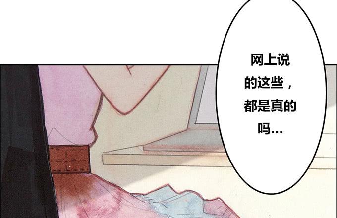 第36话42