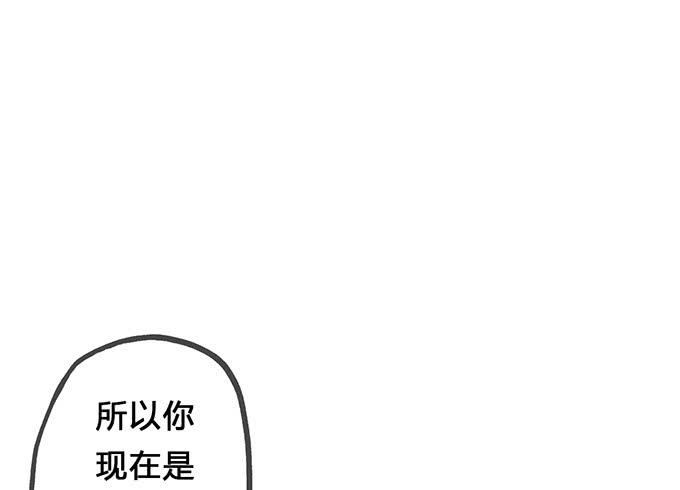 第7话2