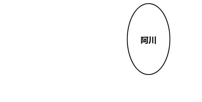 第38话29