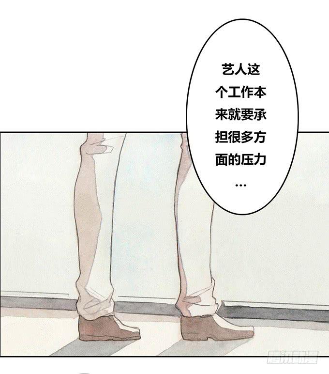 第47话15