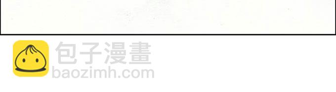 第42话16