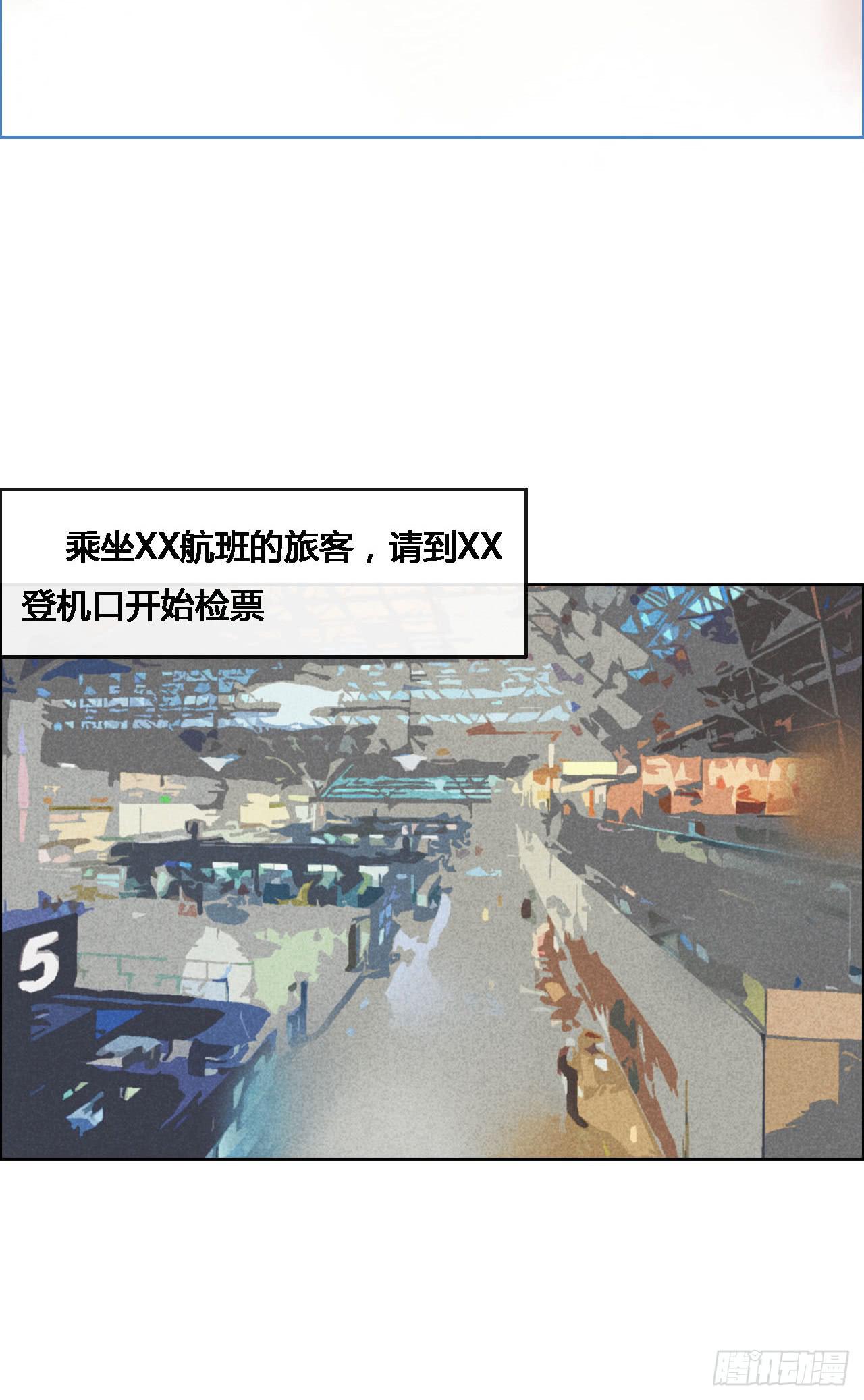 第53话1
