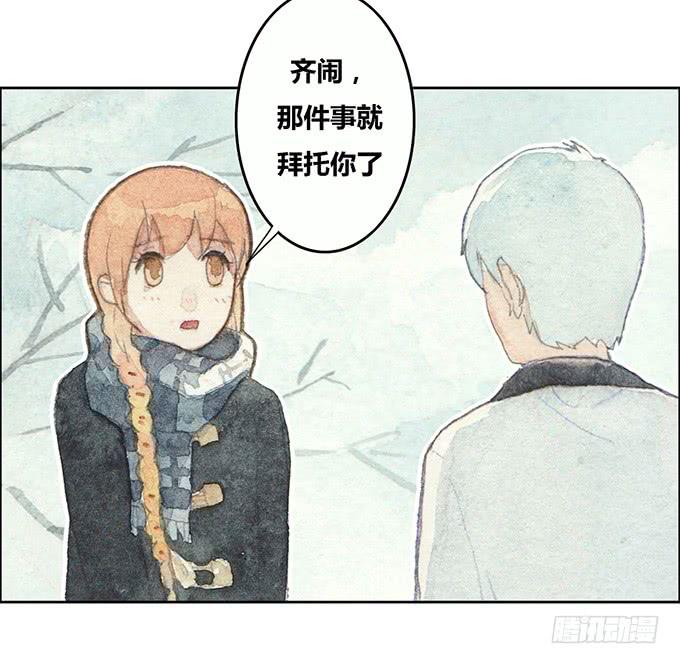 第25话23