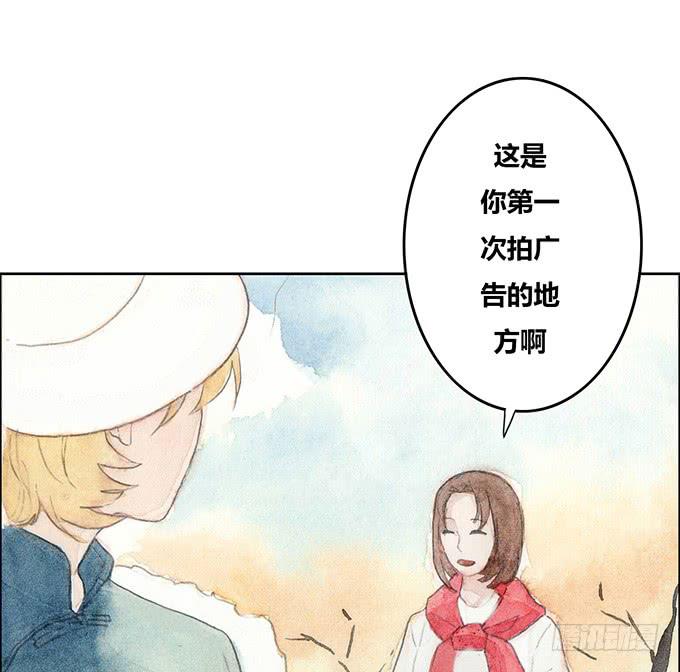 第42话33
