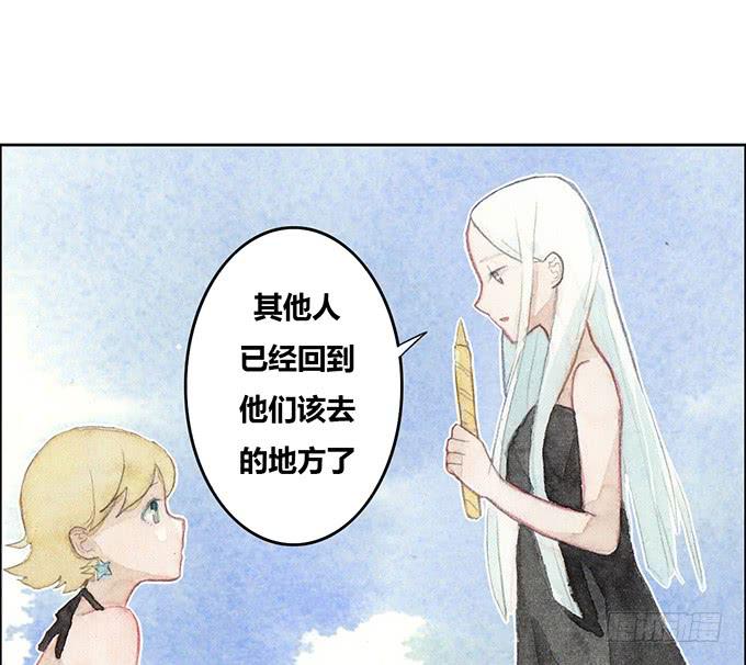 第26话46
