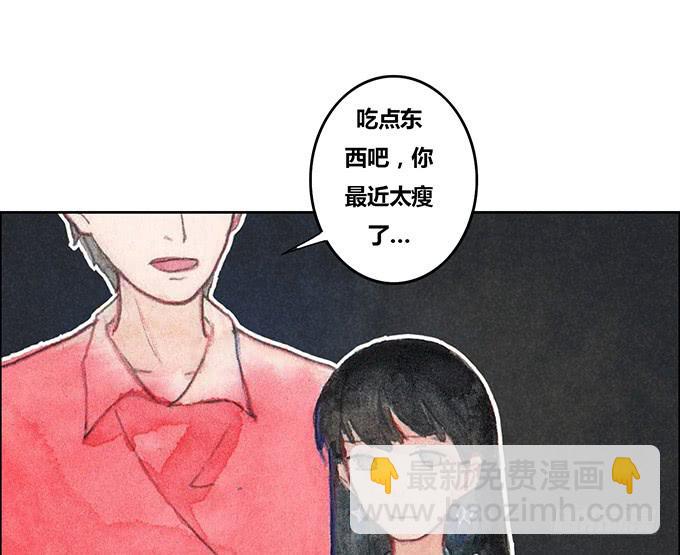 第32话25