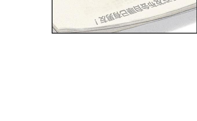 第40话33