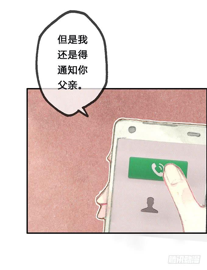 第4话64