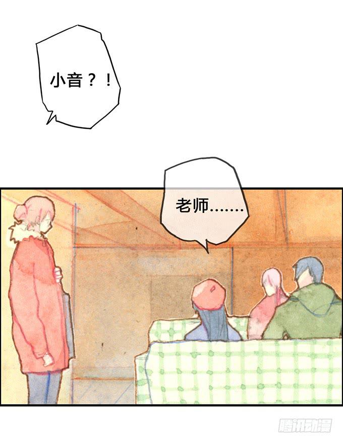 第9话19