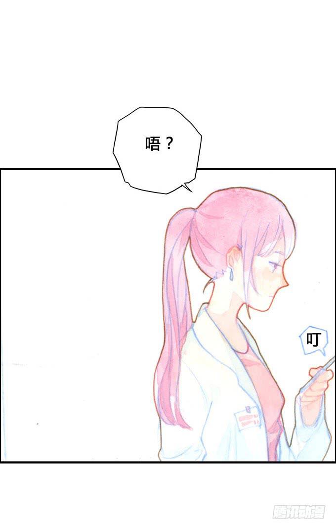 第11话13