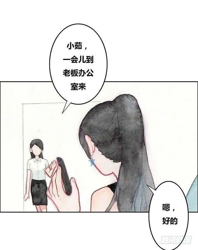 第31话38