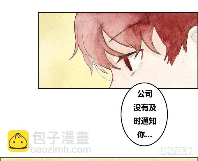 第37话36