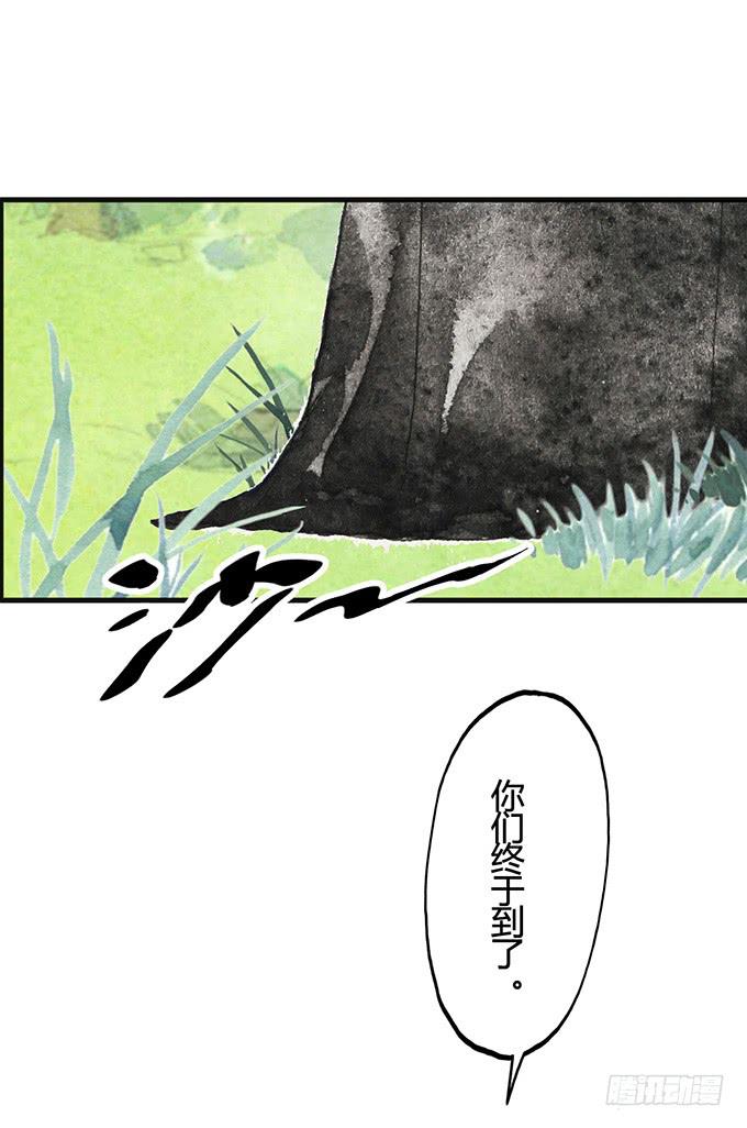 第2话79