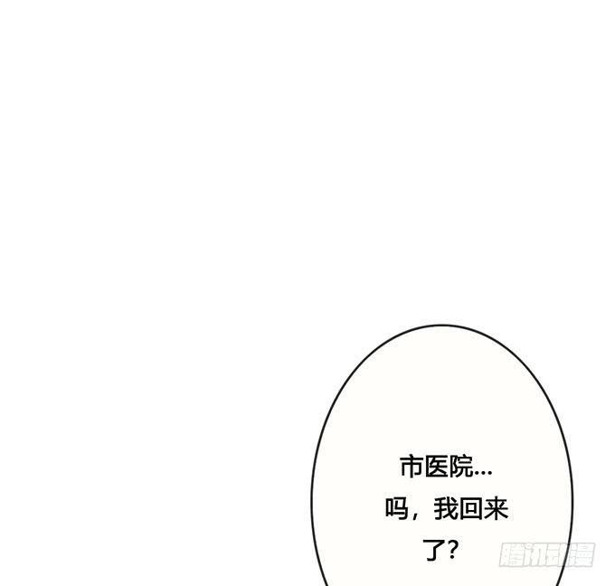 第64话18